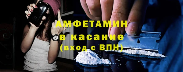 таблы Майский
