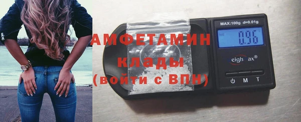 таблы Майский