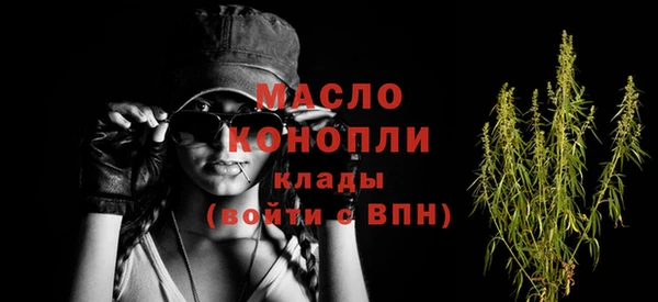 гашик Магас