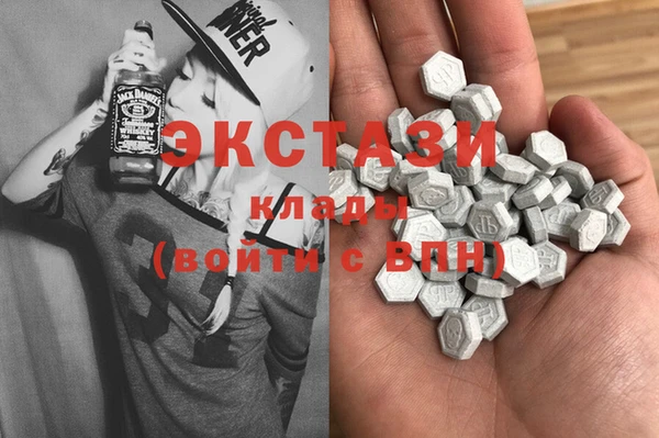 таблы Майский