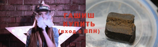 спиды Магадан