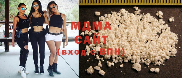 таблы Майский