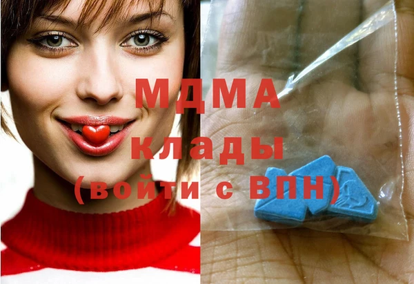 таблы Майский
