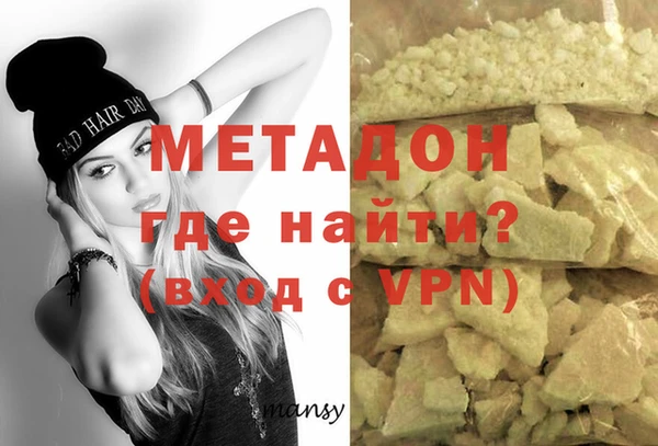 таблы Майский