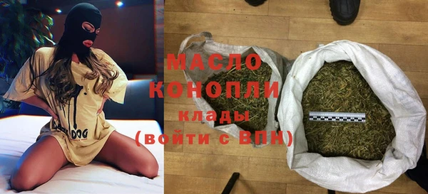 спиды Магадан