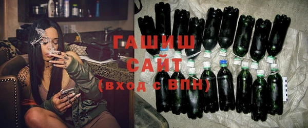 спиды Магадан