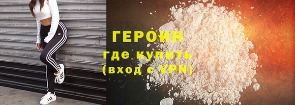 таблы Майский