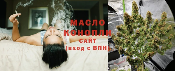 гашик Магас