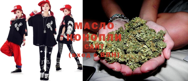 спиды Магадан