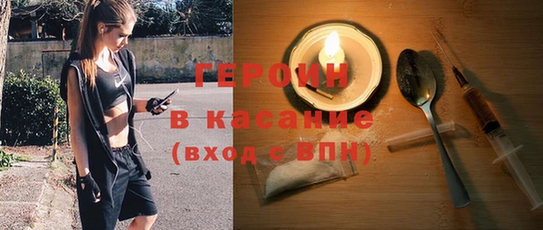 таблы Майский