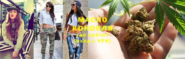 таблы Майский