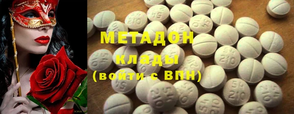 гашик Магас
