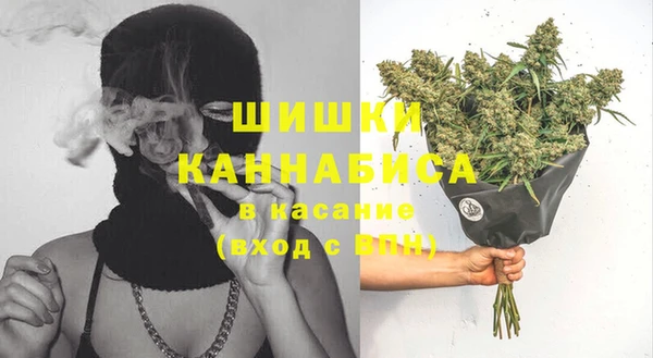 спиды Магадан