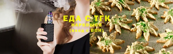 таблы Майский